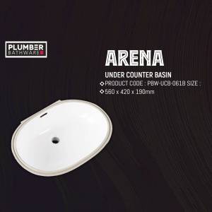 White oval under counter basin with product details