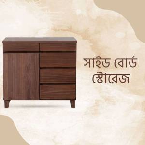 Brown wooden sideboard with drawers and a cabinet
