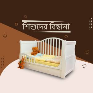 White baby cot with teddy bear and kangaroo toy