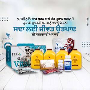 Forever Living products including Aloe Vera Gel, nutritional supplements, and skincare items displayed on a white wooden surface.