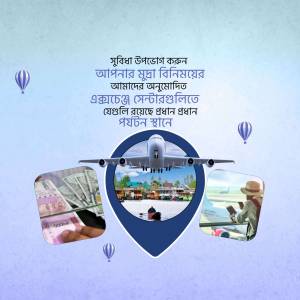 Image depicting travel, currency exchange, and tourism.