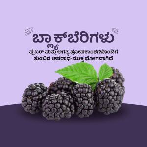 Close-up of fresh blackberries with green leaves on a purple background