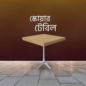 A minimalist wooden table with a metal base against a gradient background.