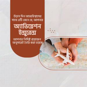 Hands holding an airplane over a map, promoting Asian Airlines