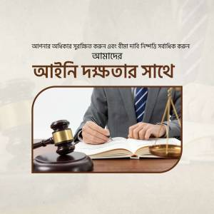 Lawyer with gavel and scales of justice