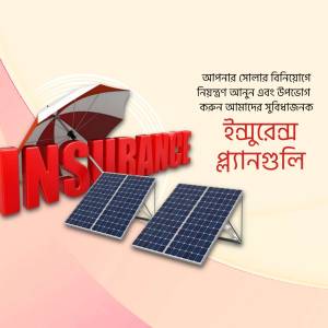 Insurance for Solar Panels