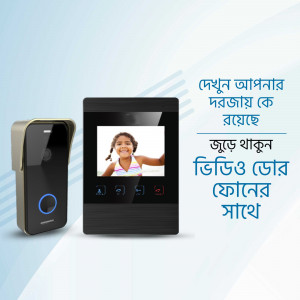 A smart video doorbell displaying a child's face on its screen.