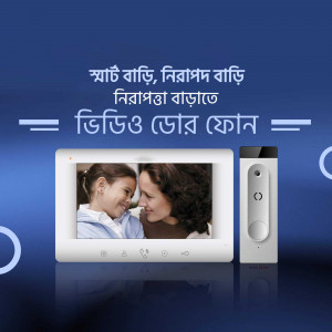 Digital door phone with a family viewing the screen