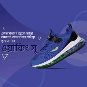 Close-up of a blue and black Red Tape running shoe with a green sole, displayed on a purple gradient background with Bengali text.