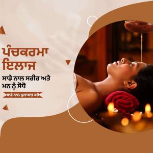 Woman receiving Shirodhara treatment, a traditional Ayurvedic therapy.
