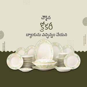 A collection of white dinner plates and bowls with a delicate floral pattern.