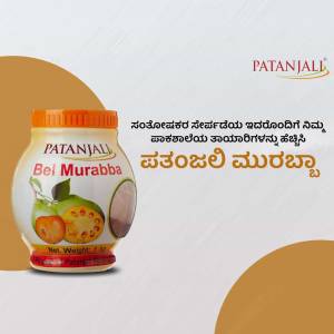 Patanjali Bel Murabba jar with fruit images and text in Kannada