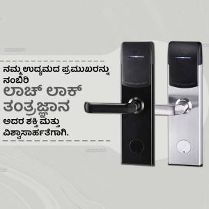 Two smart door locks with digital keypad and handle