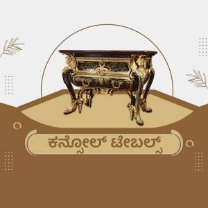 A detailed image of a golden, intricately designed console table with lion head carvings.