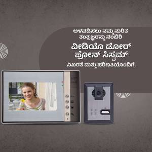 Image of a video doorbell with a person visible on the screen