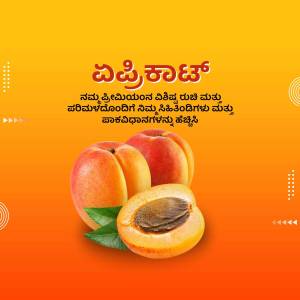 A vibrant image of fresh apricots with text in Kannada
