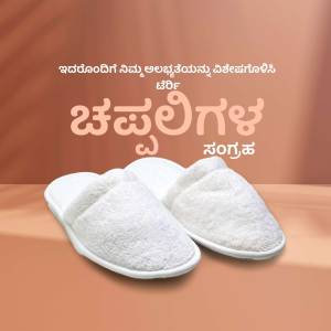 Pair of white fluffy slippers on a pink background