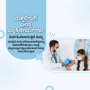 Doctor examining a child's arm during a vaccination drive