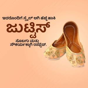 Pair of embroidered Juttis with Kannada text
