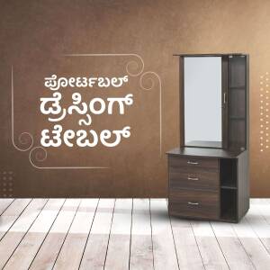 Brown wooden dressing table with mirror and drawers