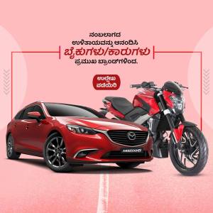 Red Mazda car and Bajaj Pulsar motorcycle with promotional text in Kannada.