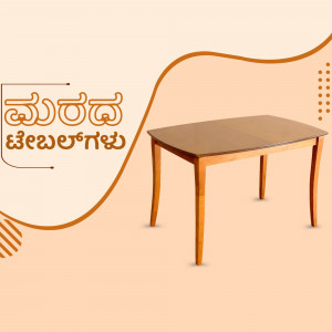 A wooden dining table with a warm brown finish, set against a peach-colored background with decorative elements.
