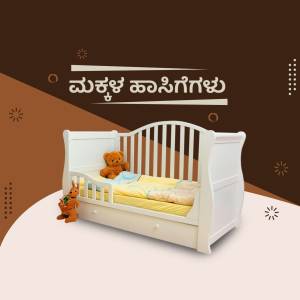 White baby cot with a teddy bear and yellow bedding