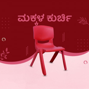 A red plastic chair for children against a red and pink background with floral accents.