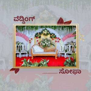 Beautifully decorated wedding stage with floral arrangements and seating.