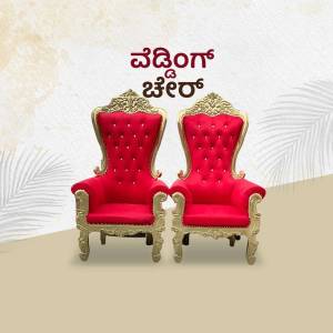 Two ornate red and gold wedding chairs with a floral background.