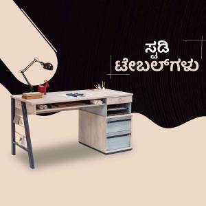 A stylish and functional study desk with a lamp, books, and stationery.