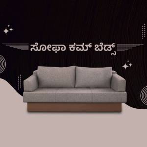 Modern gray sofa with Kannada text on a dark background
