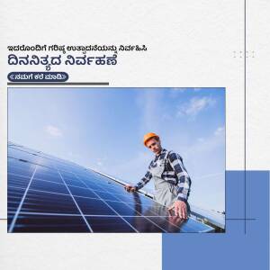 A worker cleaning solar panels with a blue sky in the background.