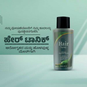 Image of a Hair Tonic bottle with Kannada text