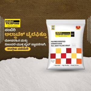 Close-up of a bag of UltraTech Tilefixo Polymer Modified Cementitious Tile Joint Filling Grout.