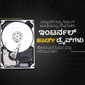 Close-up of an open internal hard drive with text in Kannada