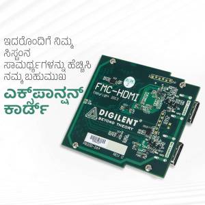 Close-up of a green Digilent FMC-HDMI adapter card with text in Kannada script.
