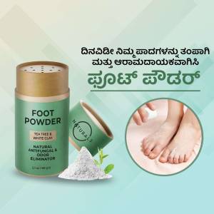 Image of Natural Foot Powder with Tea Tree & White Clay, showing the product packaging and application.