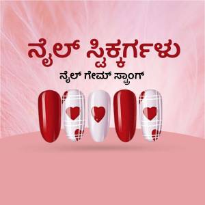 Red and white nail art with heart designs for Valentine's Day