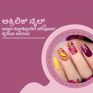 Close-up of beautifully decorated fingernails with vibrant colors and patterns.