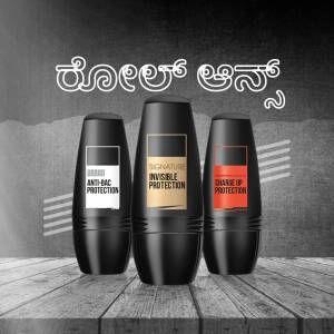 Three Rexona Men deodorant sticks in black packaging with different colored accents.