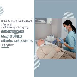 A healthcare worker wearing a mask checks the pulse of an elderly male patient in a hospital bed.