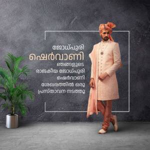 A man wearing a peach sherwani and turban, posing for a wedding advertisement.