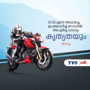 Red and black TVS Apache RTR 160 4V motorcycle with a rider wearing a helmet, promotional advertisement in Malayalam.