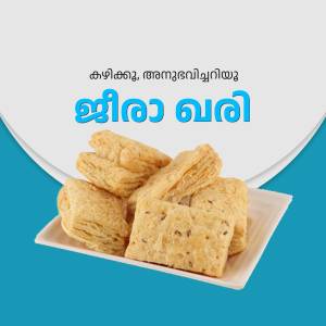 A close-up of Unniyappam, a traditional Kerala snack, served on a white plate.