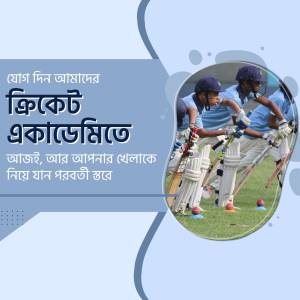 Group of young cricketers practicing on a field