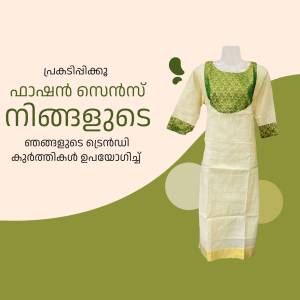Cream and green Kerala cotton kurti with traditional embroidery