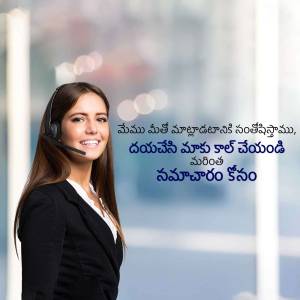 Smiling woman wearing a headset working as a customer service agent.