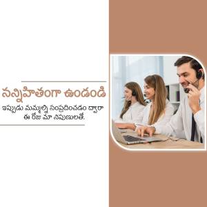 Three customer support representatives wearing headsets and working on laptops.