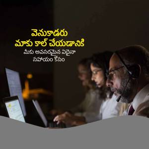A group of customer support representatives working on computers with headsets in a dimly lit office.